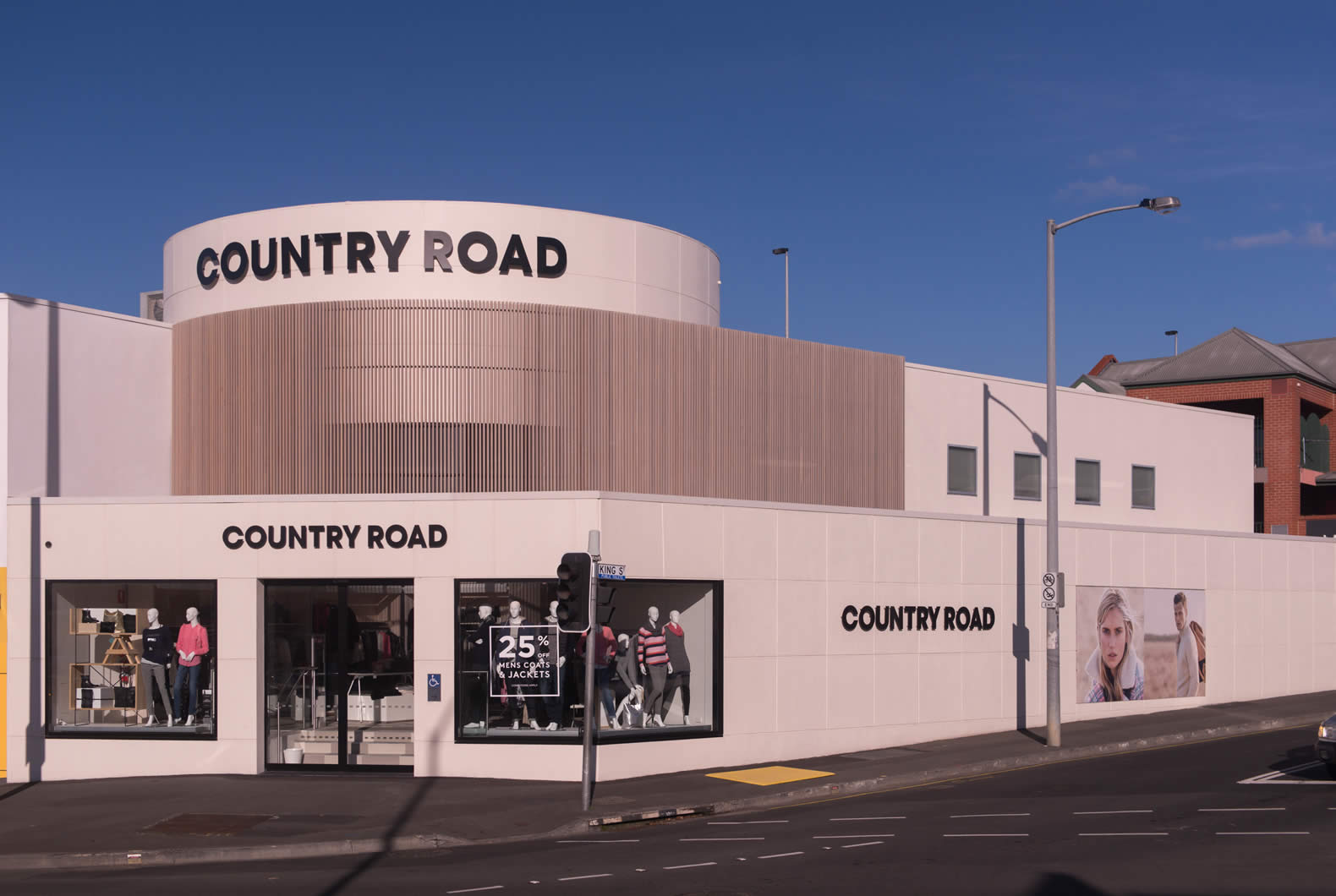 Country Road Exterior