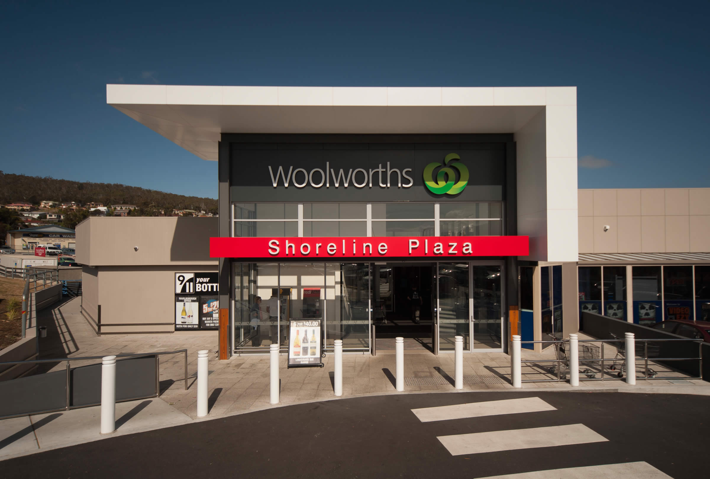 Shoreline Entry Main